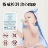 Baby toys, early education for infants aged 0 to 6 months, gifts for newborns, soothing and grasping training for 2-year-old babies Application Scenario